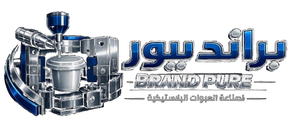 Brand Pure